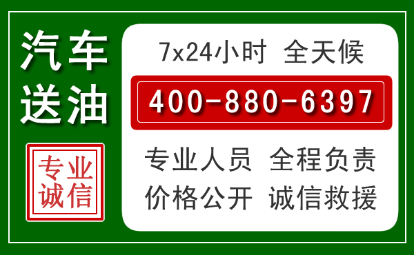 南岸拖车救援发展新趋势:北斗导航系统加持下的拖车救援特点