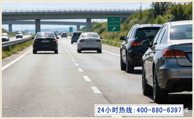 南岸长春拖车电话