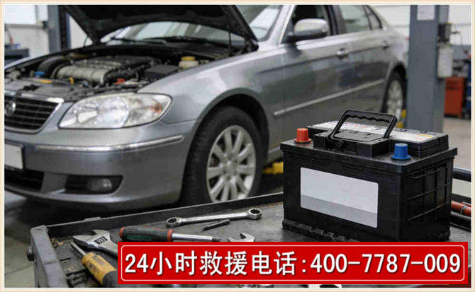 南岸 高温雨天汽车突然没电车辆无法正常行驶该如何处理呢