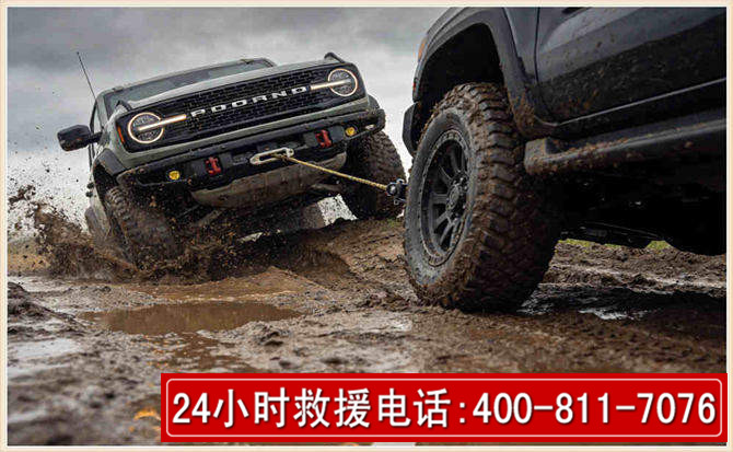 南岸长春汽车道路救援公司2026年7月备战台风巴威全面落实救援前置准备工作